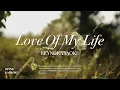 Love Of My Life - South Border (REYNE KARAOKE)