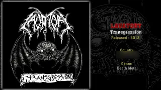 lavatory mas transgression full ep 2012