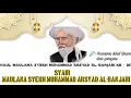 Download Lagu SYAIR DATU KALAMPAYAN(SYEKH MUHAMMAD ARSYAD AL-BANJARI)MP3
