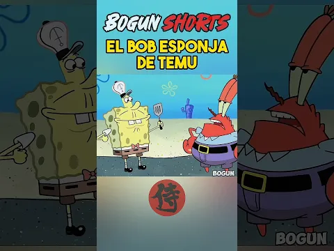 EL BOB ESPONJA DE TEMU π₯΅π§½| #bogun #shorts #caricaturas #bobesponja