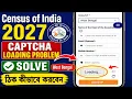Fix Self Enumeration Captcha Loading Problem Census Self Enumeration Captcha Not Loading Problem