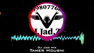 تامر حسني   بنت الايه   ريمكس جديد      جاد  دندنها
