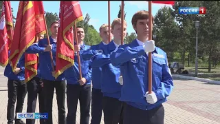 От Крыма до Владивостока — омские студотрядовцы открыли новый трудовой семестр
