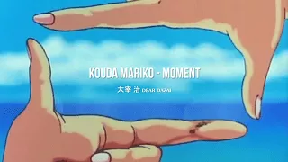 Download Kouda Mariko - Moment. MP3