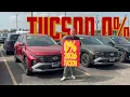 Get 0 APR on 2026 Tucsons at Baytown Hyundai - Pay the Least on I-10 East