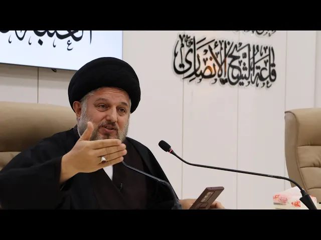 ⁣ادوات التنمية الايمانية
