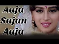Download Lagu Aaja Sajan Aaja - Madhuri Dixit | Alka Yagnik | Khal Nayak (1993) | Hindi Song