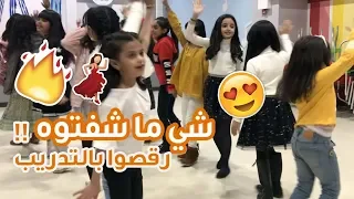 شي ما شفتوه تدريبات كليب الكويت 1 