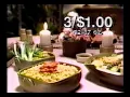 Harveys Supermarkets