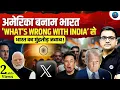 Download Lagu U.S. Criticized India - But Got a Fiery Response from the People of Bharat! |Explained Ankit Awasthi