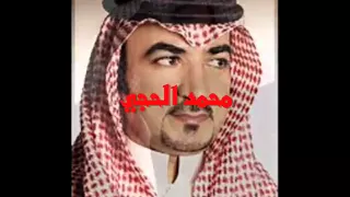 الفنانين السعوديين 