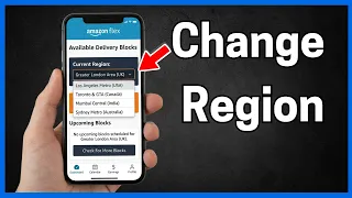 How To Change Amazon Flex Region 2026 - step by step