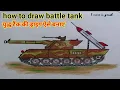 How to draw a battle tank army vehicles