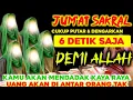 Download Lagu DZIKIR KEKAYAAN PALING SAKTI!!! AYAT PEMANGGIL UANG, DOA PEMBUKA PINTU REZEKI, DOA NABI SULAIMAN