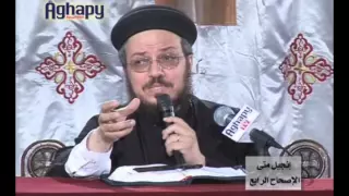 تفسير إنجيل متى إصحاح 4 ح 7 أبونا داود لمعي 