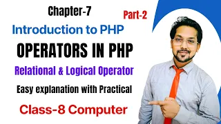 Chapter 7 Introduction to PHP Part 2 Class 8 Computer PHP Programming Easy