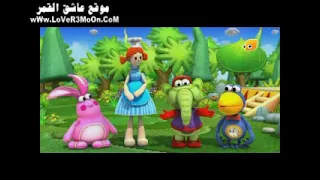 ديبو الموهبة الخاصة By Www Lover3moon Com Wmv 