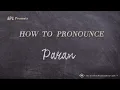How to Pronounce Paran Real Life Examples