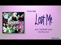 Download Lagu Stray Kids – Lost Me [Rom|Eng Lyric]