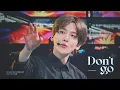 Download Lagu 150530-31 Don't Go at Shanghai