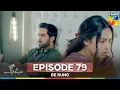 Download Lagu Be Rung Episode 79