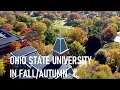 Ohio State University OSU in