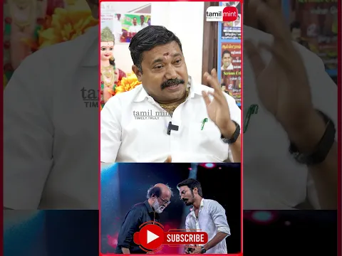 விஜய்யை ஒழிக்க தனுஷ் அரசியல்..ரஜினி Full சப்போர்ட் Dhanush Latest Meeting Vijay