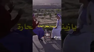 يا ستي يا ختيارة صفاء سلطان دندنها