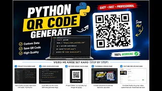 Python QR Code Generator Generate QR Code Using Python in