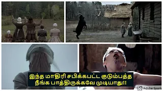 the witch horror movie english to tamil tamil dubbed movies download story explained in tamil 