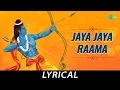 Download Lagu Jaya Jaya Raama - Telugu Devotional Lyrical | Lord Ram | S.P. Balasubrahmanyam | K.V. Mahadevan