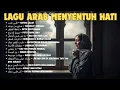 Emotional Arabic Nasheed – Kumpulan Nasyid Arab Menyentuh Hati