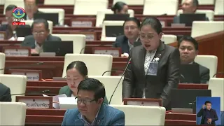 ສສຊ ພິຈາລະນາປັບປຸງ ກົດຫມາຍວ່າດ້ວຍການຄວບຄຸມເຄື່ອງດື່ມທີ່ມີທາດເຫລົ້າ. [14-10-26]