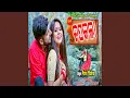 Download Lagu Chapkala