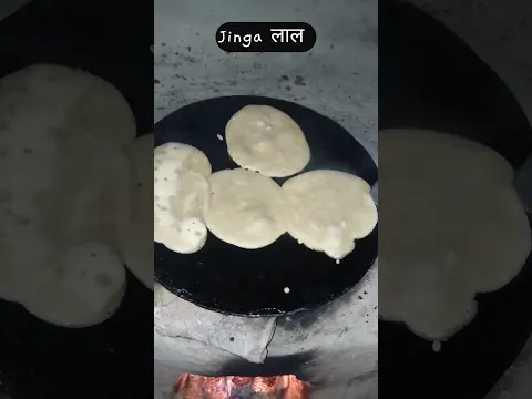 जिंगा लाला दादा काका #funny