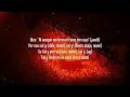 Sech - Sal y Perrea (Lyrics/Letras)