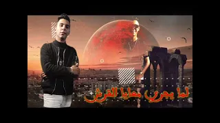 برومو شارب الاصول  بوده الكروان          توزيع كريم كيشو   إدارة سيد الشرقاوي   مونتاج هنيدي دندنها