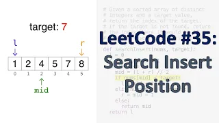LeetCode 35 Search Insert Position Binary Search