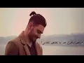 marwan mohammed & salah alnajm melad alghala 2017 مروان محمد & صلاح النجم ميلاد الغلا