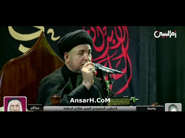 ⁣الحمدلله وصل عاشور وامتد العمر بيه  نعي السيد هشام البطاط ليلة 1 محرم الحرام 1444 هـ واسط