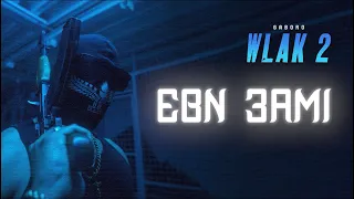 Gaboro EBN 3AMI Officiell Song  Gaboro EBN 3AMI Officiell Song