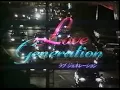 Lagu Ost korea japan Love generation