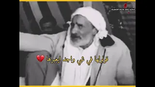 فآطمه آتوجعني آوتبعث معآذيرهآ آوكثرن آومواجحا آوكثرن عذآرهآ 