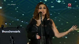 انغام لوحة باهتة موسم جدة 2022 