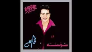                       فارس   وعدت قلبي دندنها