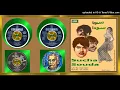 Download Lagu Tere Jiya Hor Koi Na - Inayat Hussain Bhatti \u0026 Noor Jehan - Sucha Sauda1971 - Vinyl