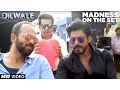 Download Lagu Dilwale | Madness on the set | Kajol, Shah Rukh Khan, Kriti Sanon, Varun Dhawan