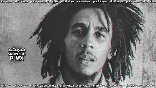 دبكه سوريه صمخه   الغرام لو ينقاس   نسخه مميزه دندنها