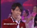 2007年央视春节联欢晚会 歌曲《今天你要嫁给我》 陶喆|蔡依林| CCTV春晚