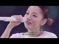 Download Lagu ❤️나의 소중한 베프에게, \